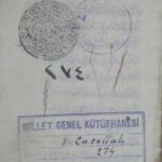 تحميل كتاب الحصن الحصين من كلام سيد المرسلين 274 PDF