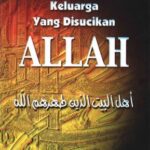 تحميل كتاب Keluarga Yang Disucikan ALLAH PDF Indonesian Books