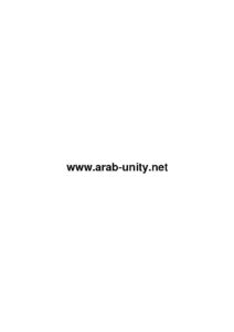 تحميل كتاب إسرائيل ، الليكود والحلم الصهيوني PDF كولن شندلر