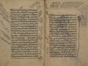تحميل كتاب المطول لسعد الدين: مسعود بن عمر التفتازاني PDF مسعود بن عمر التفتازاني مجاني