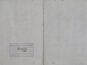 تحميل كتاب المجموع المغيث في غريب القرآن والحديث لأبي موسى: محمد بن أبي بكر المديني PDF محمد بن أبي بكر المديني
