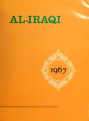 تحميل كتاب العراقي 1967 PDF
