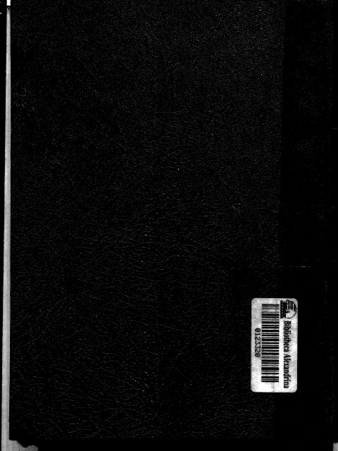 تحميل كتاب السبيل في معرفة الدليل حاشية على زاد المستقنع PDF صالح البراهيم البليهي