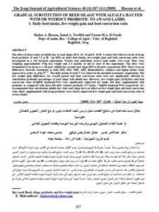 تحميل كتاب إحلال نسب تصاعدية من سايلج القصب محل دريس الجت المغزات بدون أو مع المعزز الحيوي للحملان العواسية لجمال عبد الرحمن توفيق شاكر عبد الأمير حسن ياسين محمد عودة السعدي PDF
