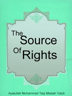 تحميل كتاب The Source Of Rights PDF Muhammad Taqi Misbah Yazdi