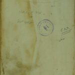 تحميل كتاب العناية في شرح الهداية ج2 محمد بن محمد بن محمود الباربرتي أكمل الدين الحنفي PDF