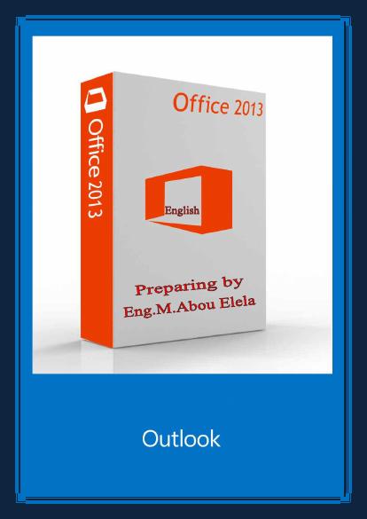 تحميل كتاب outlook 365 الوجهة الانجليزية ل م/ محمد ابو العلا PDF م/ محمد ابو العلا نسخة سريعة