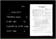 تحميل كتاب COP 6 3 PDF