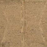 تحميل كتاب الإيضاح لأبي عمرو: عثمان بن عمر المالكي، المعروف بابن الحاجب PDF عثمان بن عمر المالكي