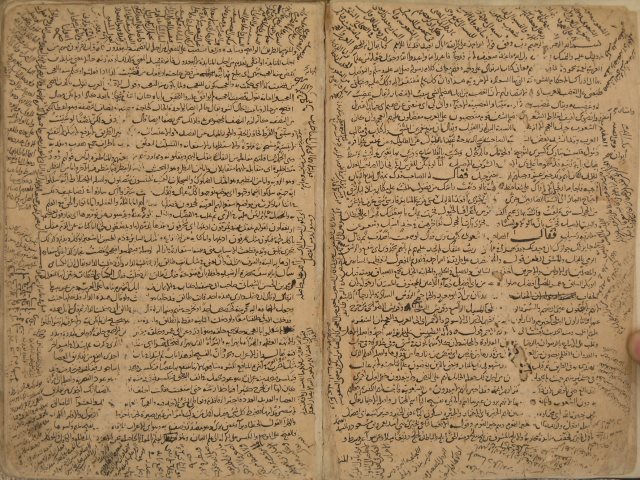 تحميل كتاب الإيضاح لأبي عمرو: عثمان بن عمر المالكي، المعروف بابن الحاجب PDF عثمان بن عمر المالكي