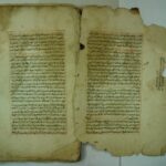 تحميل كتاب المقدمة الغزنوية PDF الشيخ الإمام أحمد بن محمد الغزنوي