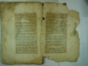 تحميل كتاب المقدمة الغزنوية PDF الشيخ الإمام أحمد بن محمد الغزنوي