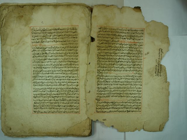تحميل كتاب المقدمة الغزنوية PDF الشيخ الإمام أحمد بن محمد الغزنوي
