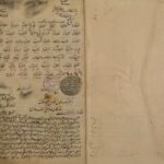 تحميل كتاب الغنية في الفتاوى لجمال الدين: محمود بن أحمد بن مسعود القونوي PDF محمود بن أحمد بن مسعود القونوي نسخة سريعة
