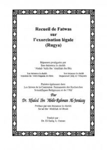 تحميل كتاب al Jeraissy Recueil de fatwas sur l exorcisation legale Rugya مجموعة فتاوى عن الرقية الشرعية باللغة الفرنسية ل د. خالد بن عبدالرحمن الجريسي PDF د خالد بن عبدالرحمن الجريسي