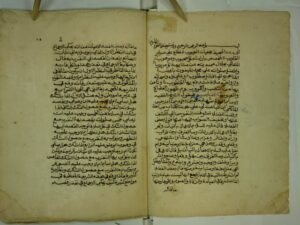 تحميل كتاب الامنية في ادراك النية ل احمد بن ادريس بن عبد الرحمن بن عبد الرحمن القرافي PDF