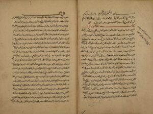 تحميل كتاب المبسوط لشمس الأئمة: محمد بن أحمد السرخسي – مج3 PDF محمد بن أحمد السرخسي