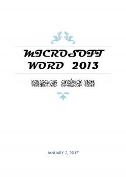 تحميل كتاب MICROSOFT WORD 2013 PDF محمد مالك محمد
