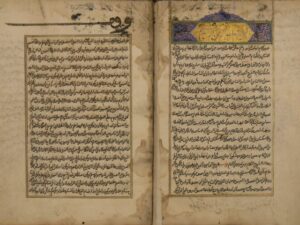 تحميل كتاب الطبقات (= حاشية على الشرح الجديد لتجريد العقائد) لمحمد الشيرازي PDF محمد الشيرازي