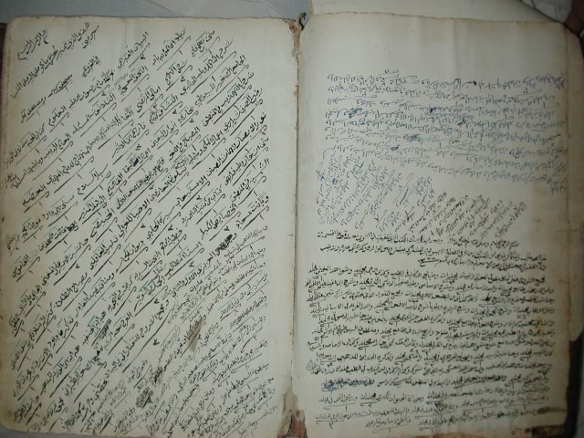 تحميل كتاب أنوار اليقين في إمامة أمير المؤمنين لم يعرف PDF نسخة خالية من الأخطاء