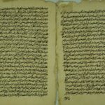 تحميل كتاب الانتصار لحزب الله الموحدين و الرد علي المجادل من المشركين PDF عبد الله بن عبد الرحمن أبا بطين