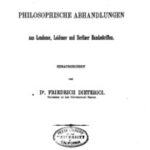تحميل كتاب الثمرة المرضية في بعض الرسالات الفارابية PDF مجاني