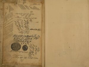 تحميل كتاب المصباح في شرح المفتاح (=شرح القسم الثالث من مفتاح العلوم) للسيد الشريف أبي الحسن: علي بن محمد الجرجاني PDF علي بن محمد الجرجاني مناسب للهواتف
