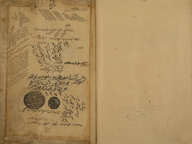 تحميل كتاب المصباح في شرح المفتاح (=شرح القسم الثالث من مفتاح العلوم) للسيد الشريف أبي الحسن: علي بن محمد الجرجاني PDF علي بن محمد الجرجاني مناسب للهواتف