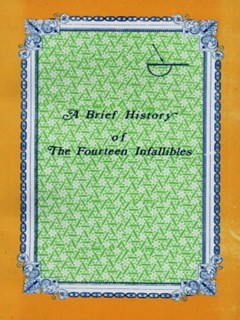 تحميل كتاب Brief History of Fourteen Infallibles PDF World Organization for Islamic Services