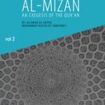 تحميل كتاب Al-Mizan: An Exegesis of the Quran جلد 2 ل Muhammad Husayn Tabatabai PDF