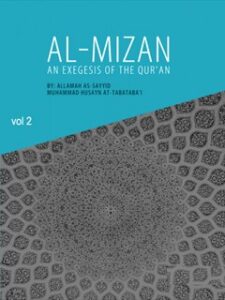 تحميل كتاب Al-Mizan: An Exegesis of the Quran جلد 2 ل Muhammad Husayn Tabatabai PDF