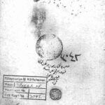 تحميل كتاب الفية في النحو 3042 PDF