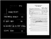 تحميل كتاب COP 8 8 PDF