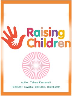 تحميل كتاب Raising Children PDF Tahera Kassamali