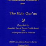تحميل كتاب An Enlightening Commentary into the Light of the Holy Quran Compiler جلد 3 ل Sayyid Kamal Faghih Imani PDF
