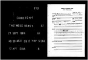 تحميل كتاب COP 6 8 PDF