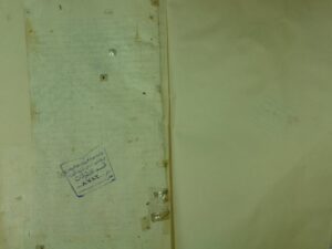 تحميل كتاب الاختيار في شرح المختار لأبي الفضل مجد الدين بن عبد الله بن محمود (مودود) الموصلي الحنفي PDF