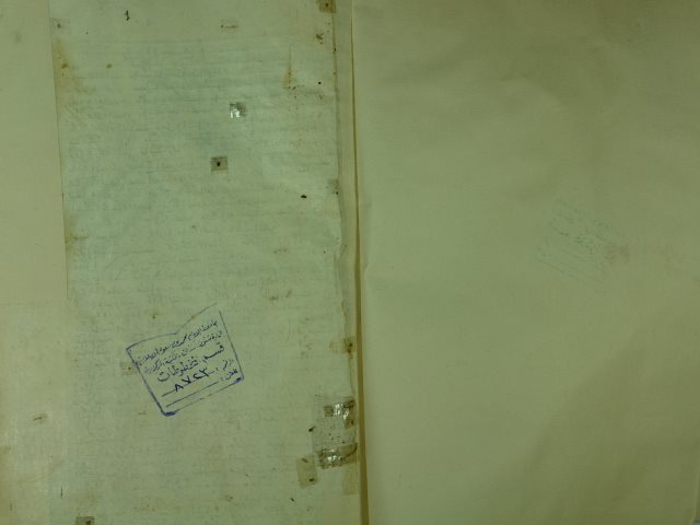 تحميل كتاب الاختيار في شرح المختار لأبي الفضل مجد الدين بن عبد الله بن محمود (مودود) الموصلي الحنفي PDF