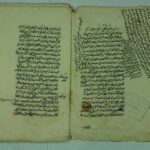 تحميل كتاب الدر المختار شرح تنوير الأبصار PDF الحصكفي