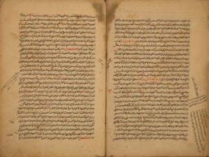 تحميل كتاب الجامع الوجيز (= الفتاوى البزازية) PDF محمد بن محمد بن شهاب الكردري البزازي