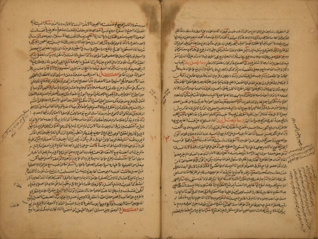 تحميل كتاب الجامع الوجيز (= الفتاوى البزازية) PDF محمد بن محمد بن شهاب الكردري البزازي