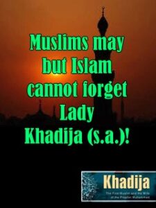 تحميل كتاب Muslims may but Islam cannot forget Lady Khadija A.S PDF H Adam