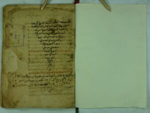 تحميل كتاب المجالس السنية شرح الأربعين النووية (المجالس السنية في الكلام علي الاربعين النووية) شهاب الدين بن حجازي بن بدير الفشني PDF