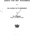 تحميل كتاب Die Lehre von der Weltseele bei den Arabern im X. Jahrhundert PDF ملف واحد