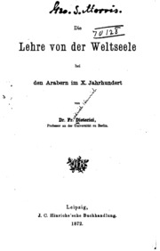 تحميل كتاب Die Lehre von der Weltseele bei den Arabern im X. Jahrhundert PDF ملف واحد