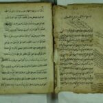 تحميل كتاب الذوق سلوك الروح عباس السيسي PDF عباس السيسي