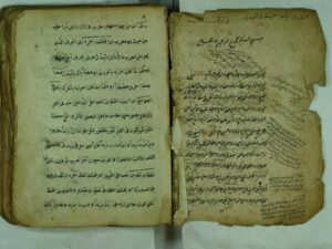 تحميل كتاب الذوق سلوك الروح عباس السيسي PDF عباس السيسي