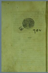 تحميل كتاب الفتاوى الكبرى 657 PDF