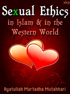 تحميل كتاب Sexual Ethics in Islam and in the Western World PDF Murtaza Mutahhari