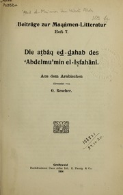تحميل كتاب Die atbâq ed dahab PDF